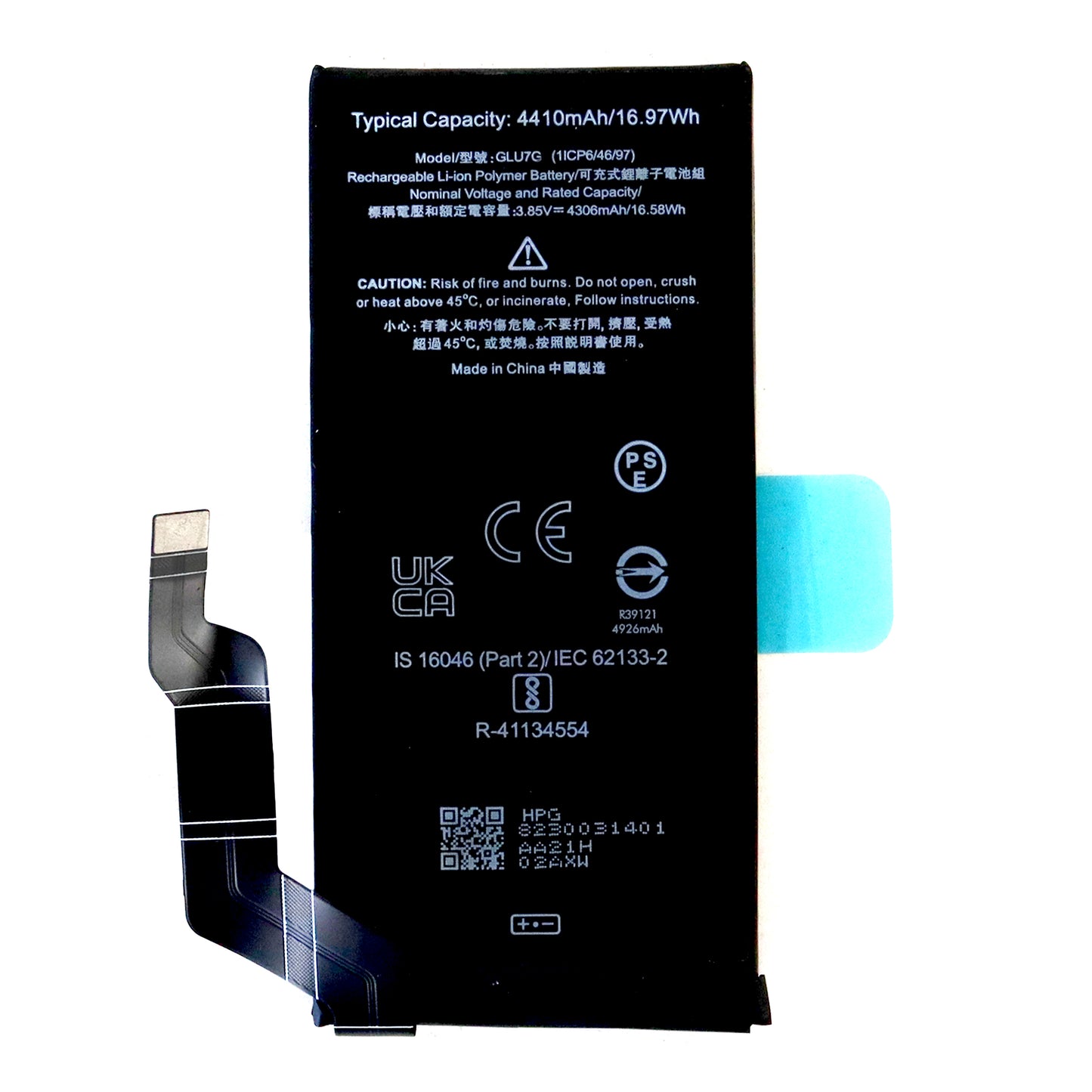 Google Pixel 6a Battery (GLU7G)