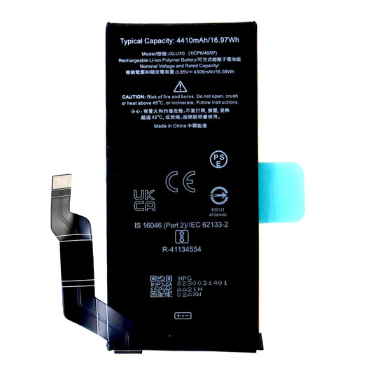Google Pixel 6A (GLU7G) Battery