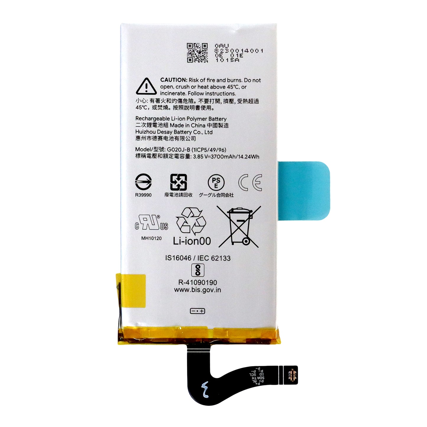 Google Pixel 4 XL Battery (G020J-B)