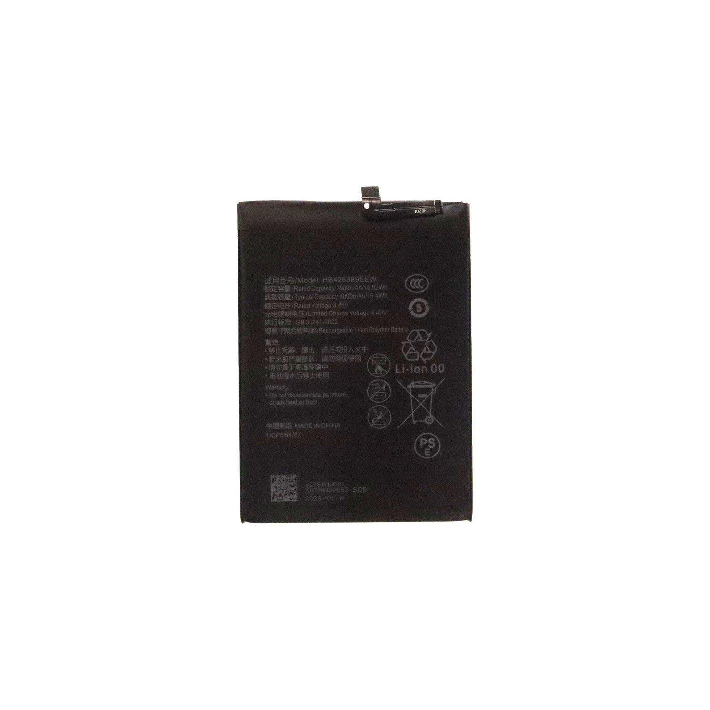 Honor 20 Lite (LLY-LX1) Battery