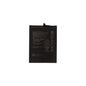 Honor 20 (YAL-L21) Battery (HB386589ECW)