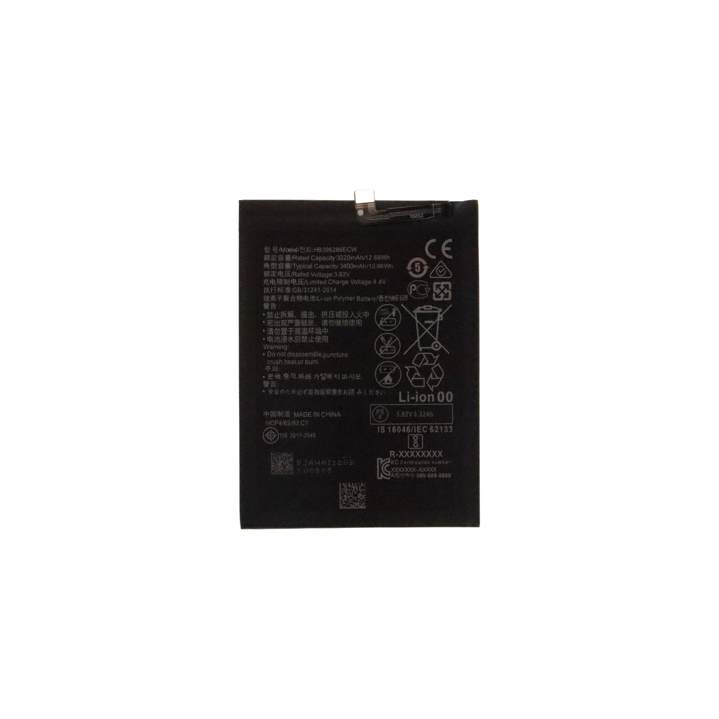 Honor 10 Lite (HRY-LX1) Battery (HB396286ECW)