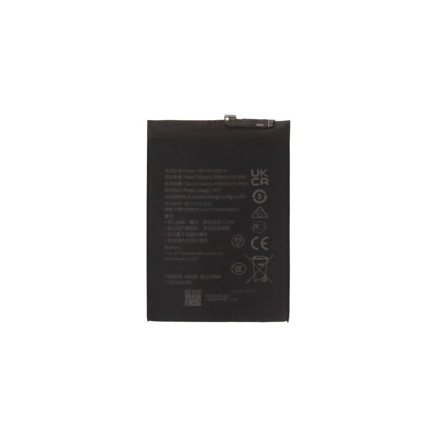Honor X8 4G / Honor X9 (ANY-LX1) Battery (HB416492EFW)