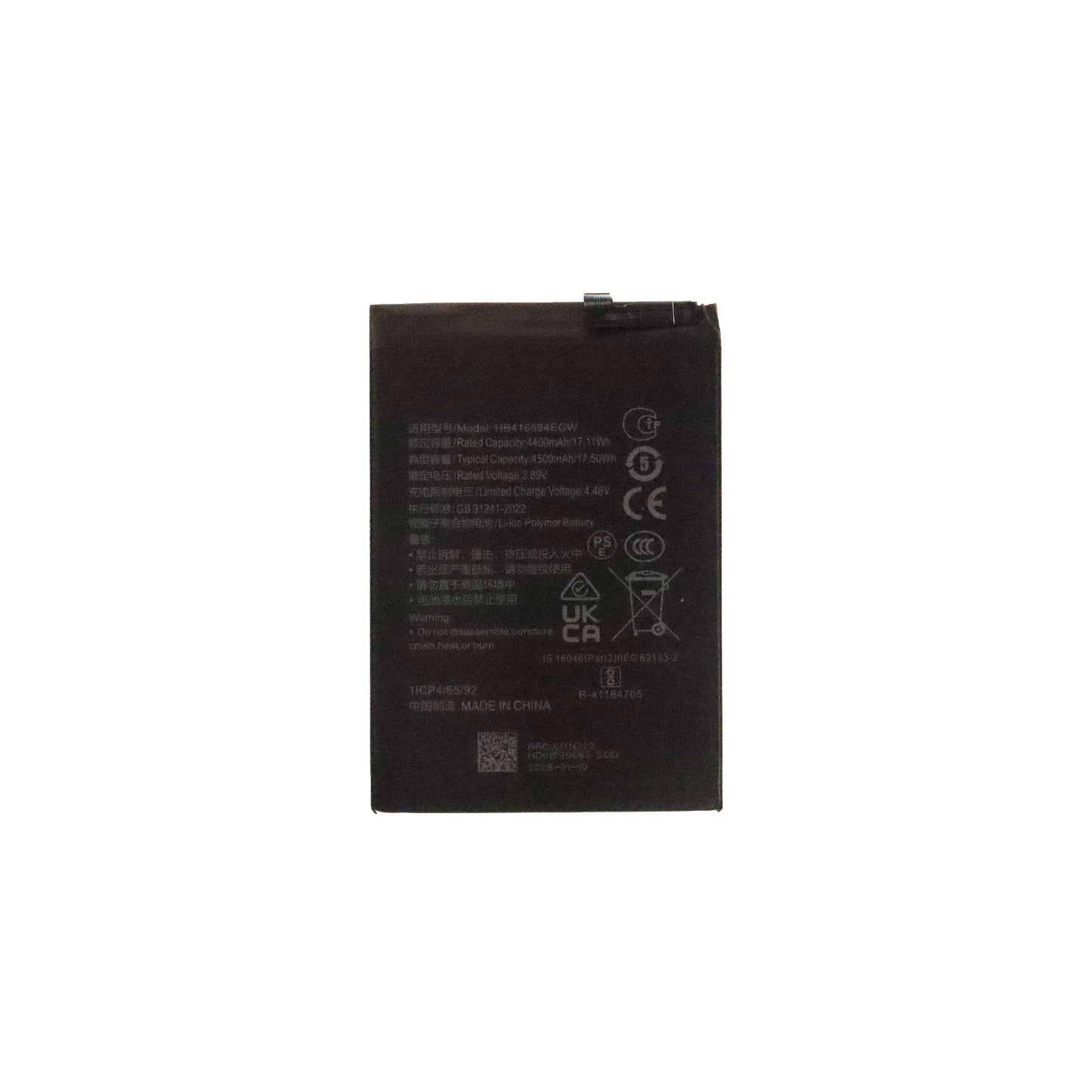 Honor X8A (CRT-LX1) Battery (HB416594EGW)