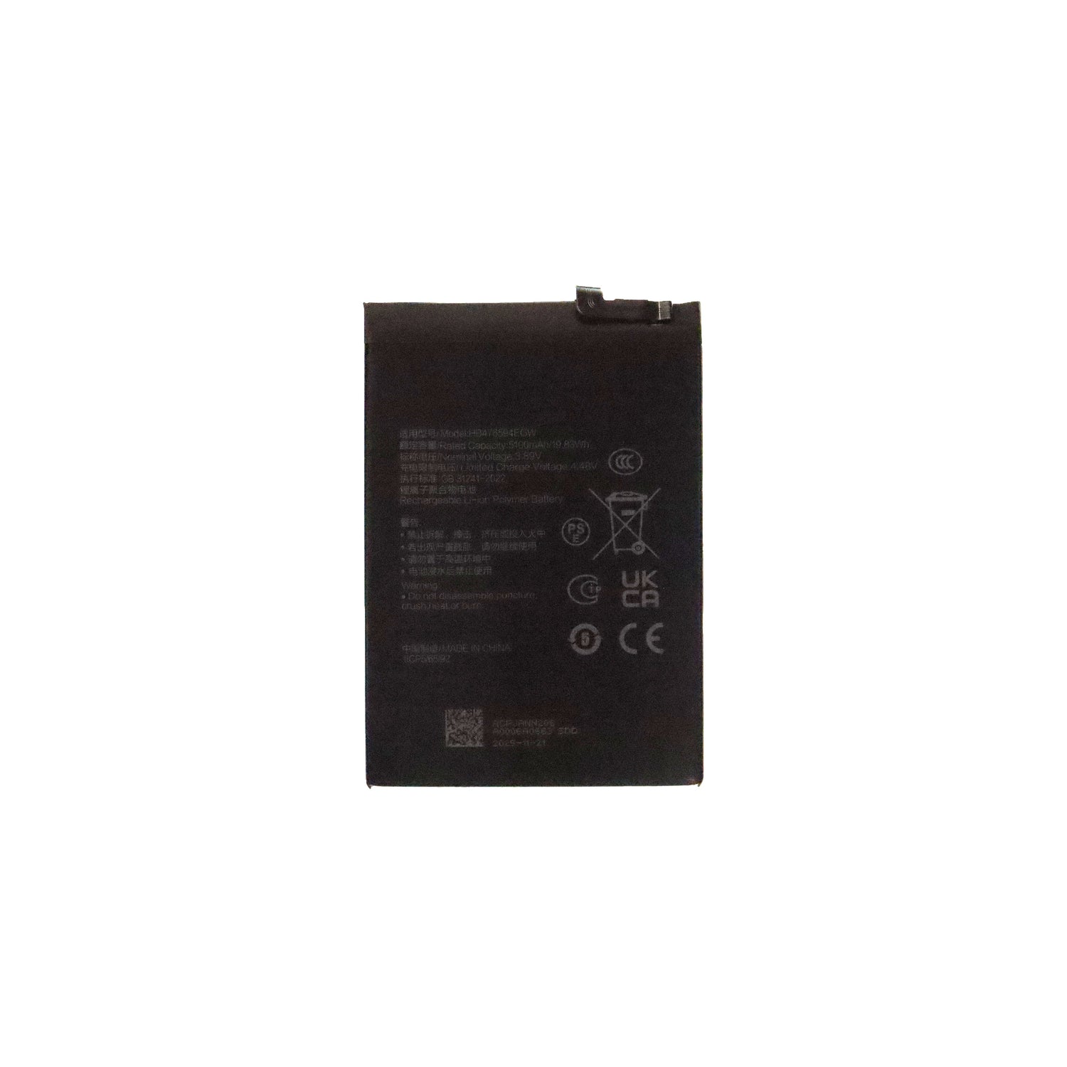 Honor 200 Smart Honor 90 Smart Honor X6A Honor X6B Honor X7C 4G ALTA-L42E2 Battery HB476594EGW