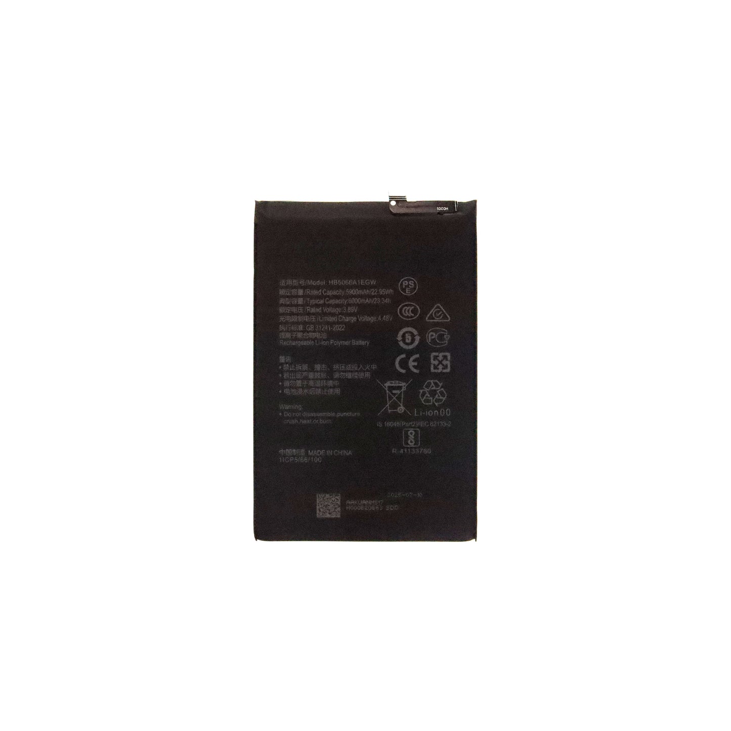Honor X7A (RKY-LX1) Battery (HB5066A1EGW-A)