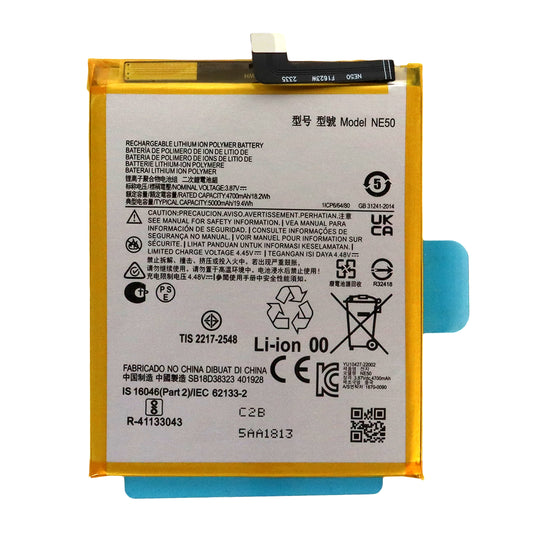 Motorola Moto G82 5G (XT2225-1) Battery (NE50)