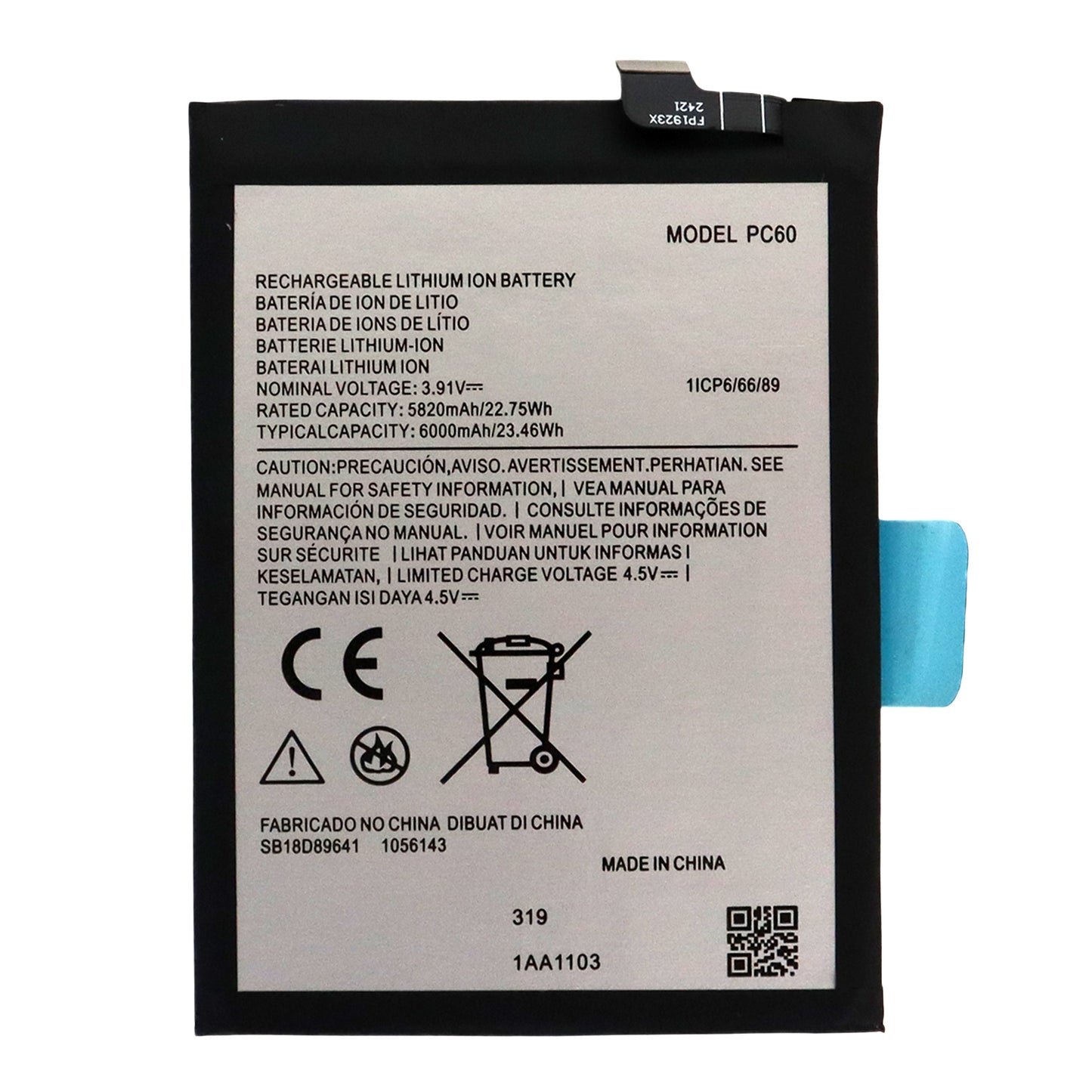Motorola Moto G54 (XT2343) Battery (PC60)
