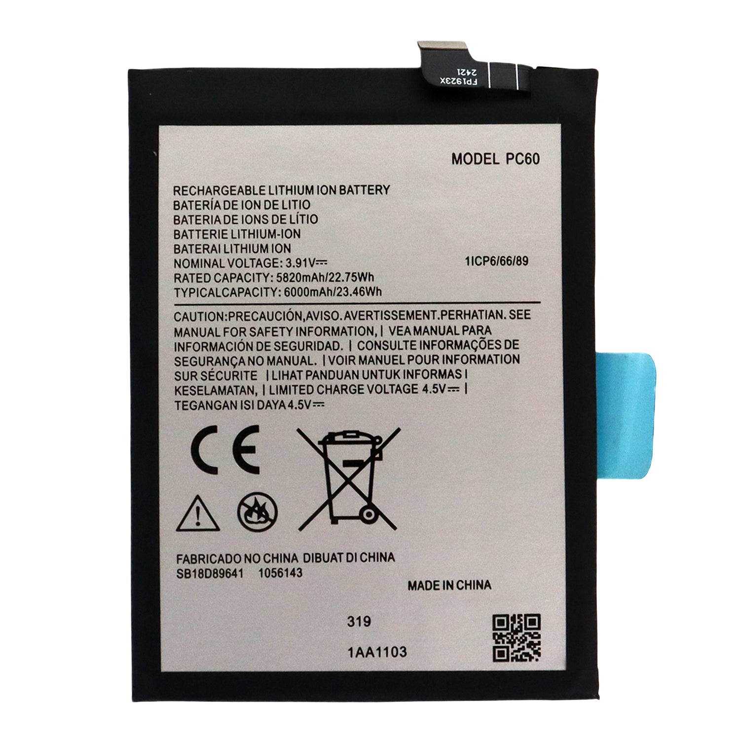 Motorola Moto G54 (XT2343) Battery (PC60)