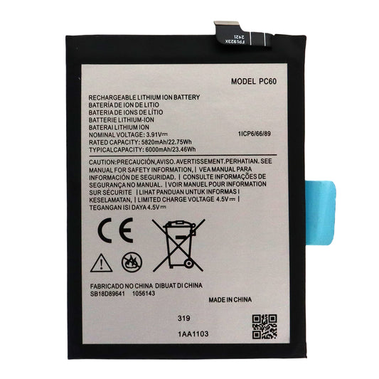 Motorola Moto G54 (XT2343) Battery (PC60)