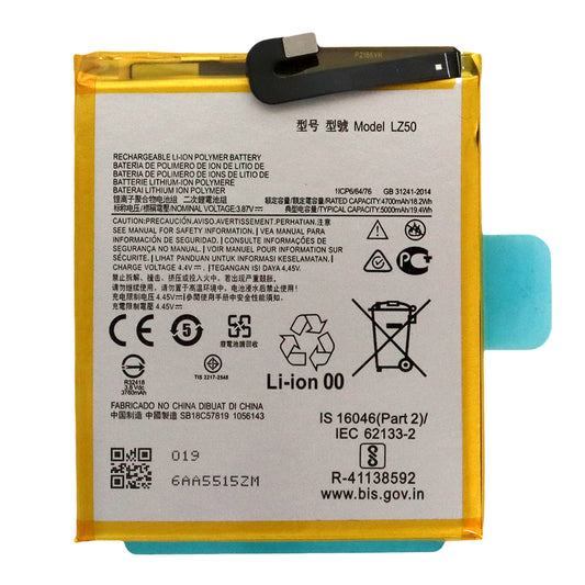 Motorola Moto G 5G Plus (XT2075) / One 5G (XT2075-1) / Moto G100 (XT2125-4) Battery (LZ50)
