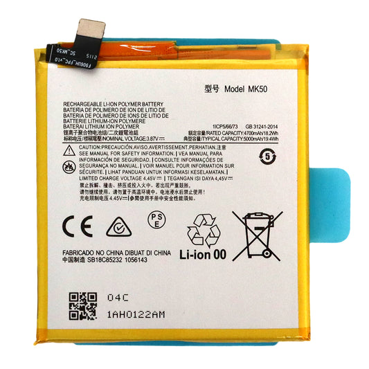 Motorola Moto G 5G (XT2417) / Moto G34 (XT2363) / Moto G04 (XT2421) / Moto G45 5G (XT2369) Battery (MK50)