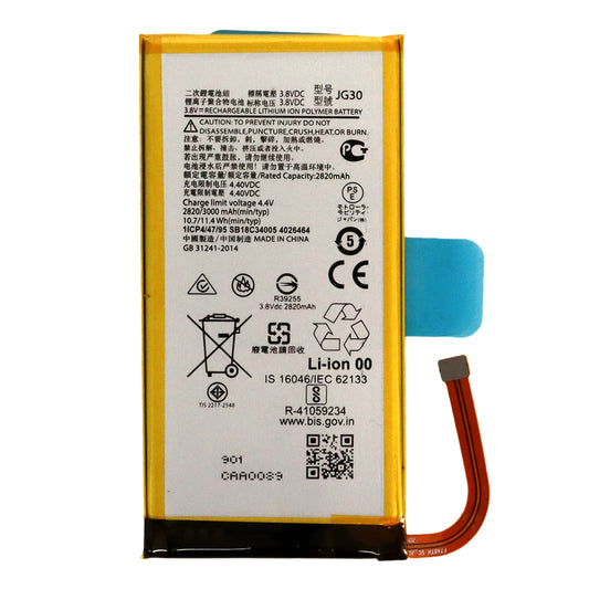 Motorola Moto G7 (XT1962) Battery (JG30)