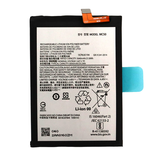 Motorola Moto G9 Power (XT2091) / G32 (XT2235) Battery (MC50)
