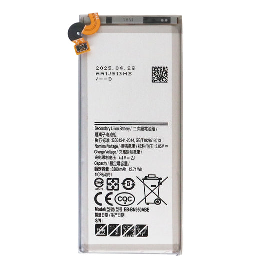 Samsung Galaxy Note 8 (SM-N950F) Battery (EB-BN950ABE)