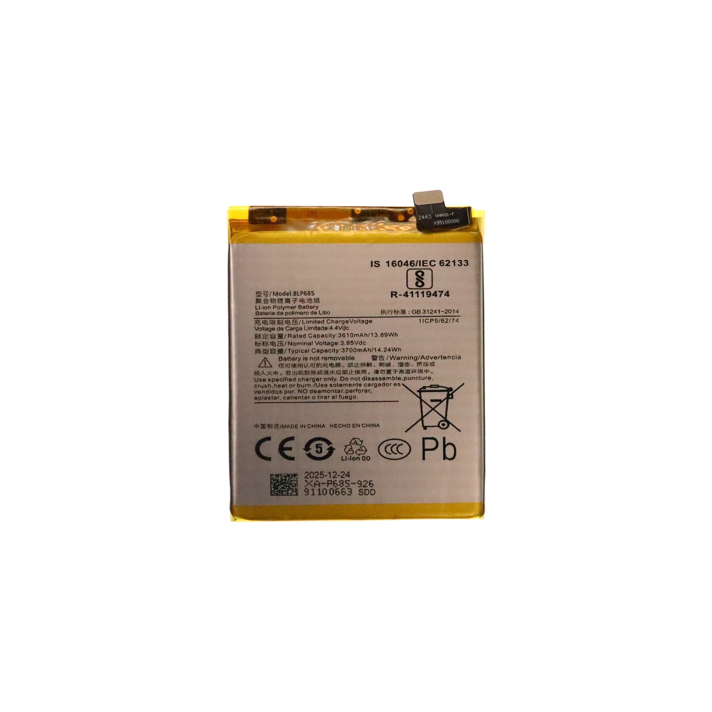 Replacement Battery For OnePlus 6T / OnePlus 7 (BLP685)