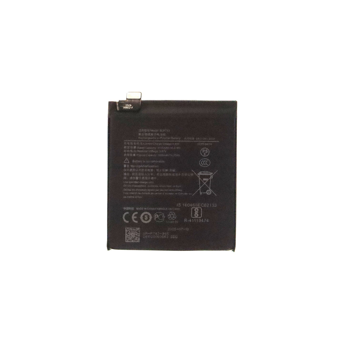 Replacement Battery For OnePlus 7T (BLP743)