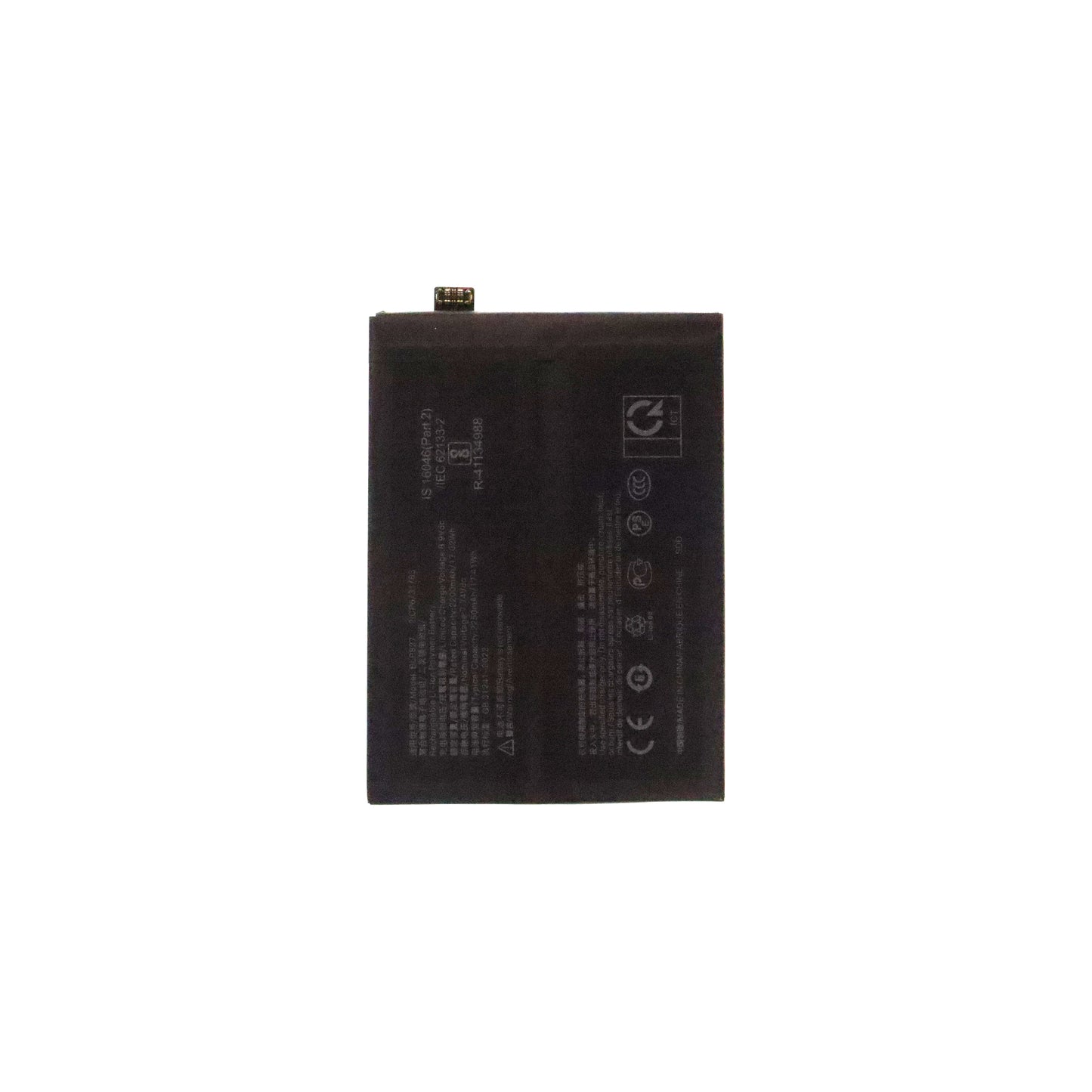 Replacement Battery For OnePlus 9 Pro (BLP827)