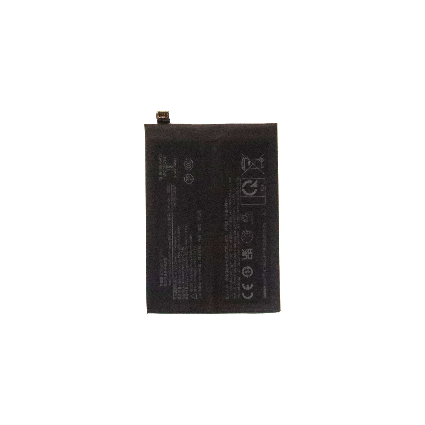 Replacement Battery For OnePlus Nord 2 5G / OnePlus Nord 2T (BLP861)