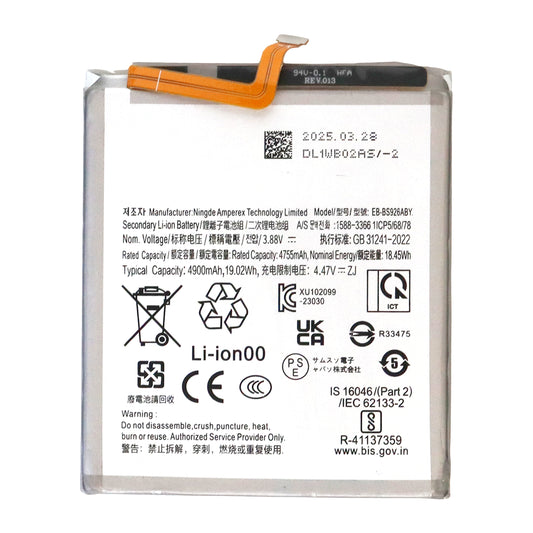 Samsung Galaxy S24+ (SM-S926B) Battery (EB-BS926ABY)