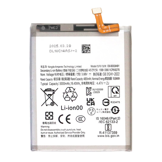 Samsung Galaxy S24 Ultra (SM-S928B) Battery (EB-BS928ABY)