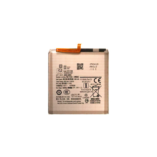 Samsung Galaxy S25 (SM-S931B) Battery (EB-BS931ABE)