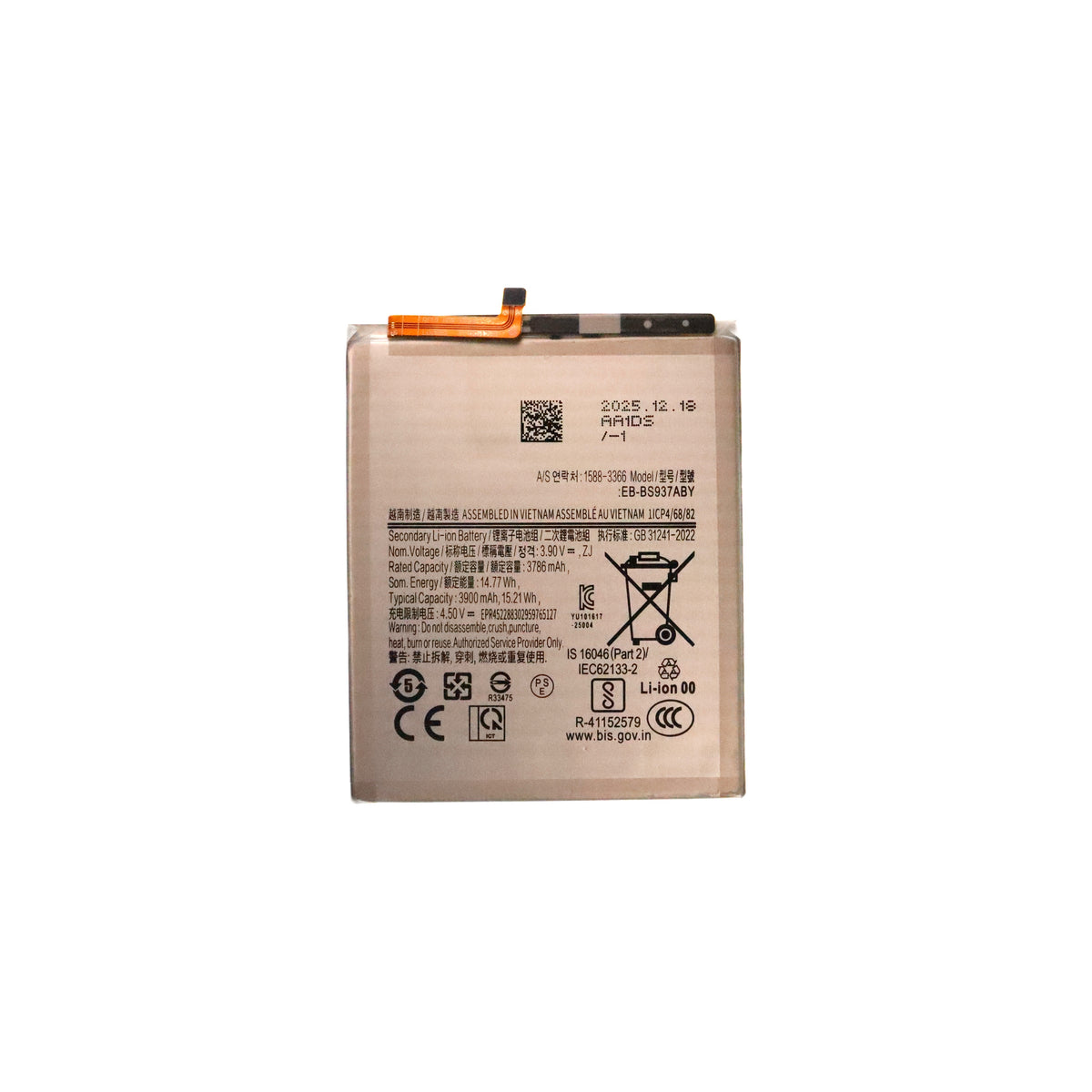 Samsung Galaxy S25 Edge SM-S937B Battery EB-BS937ABE