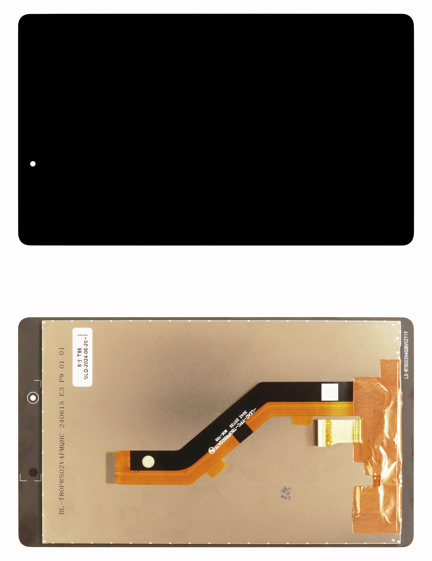 Samsung Galaxy Tab A 2019 (SM-T290) LCD Display (Black)