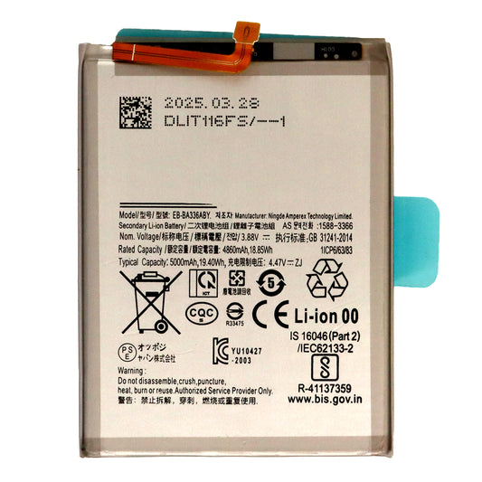 Samsung Galaxy A53 5G / A33 5G Battery (EB-BA336ABY)