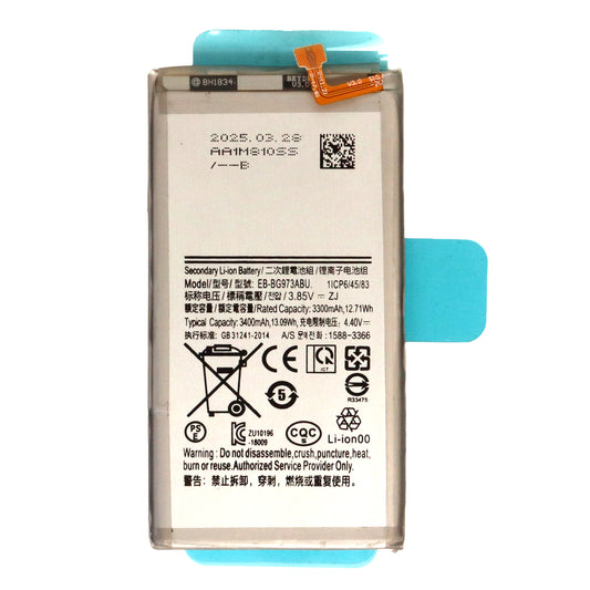 Samsung Galaxy S10 (SM-G973F) Battery (EB-BG973ABU)