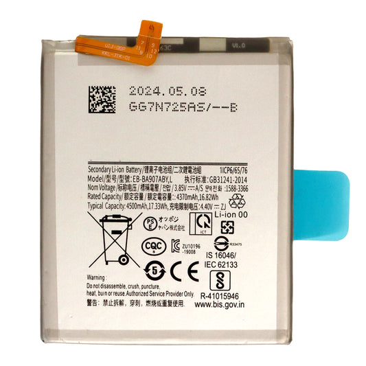 Samsung Galaxy S10 Lite / A71 5G Battery (EB-BA907ABYL)