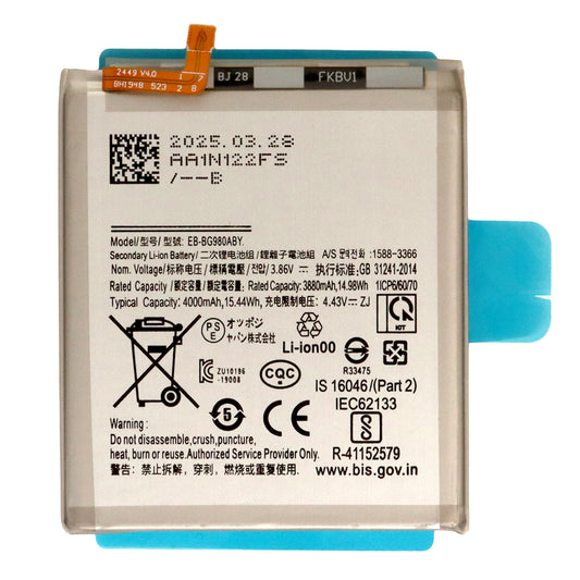 Samsung Galaxy S20 / S20 5G Battery (EB-BG980ABY)