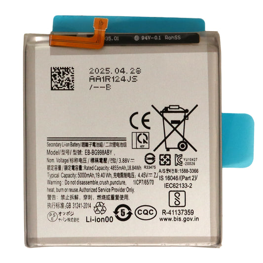 Samsung Galaxy S21 Ultra (SM-G998B) Battery (EB-BG998ABY)