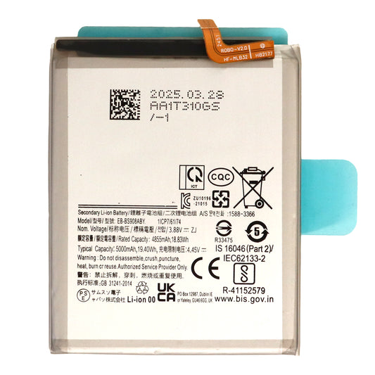 Samsung Galaxy S22 Ultra (SM-S908B) Battery EB-BS908ABY
