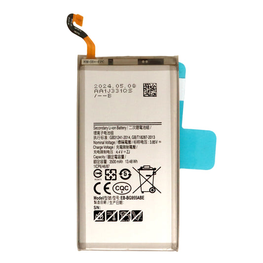 Samsung Galaxy S8 Plus Battery (EB-BG955ABE)