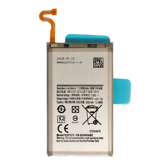 Samsung Galaxy S9 Plus Battery (EB-BG965ABE)
