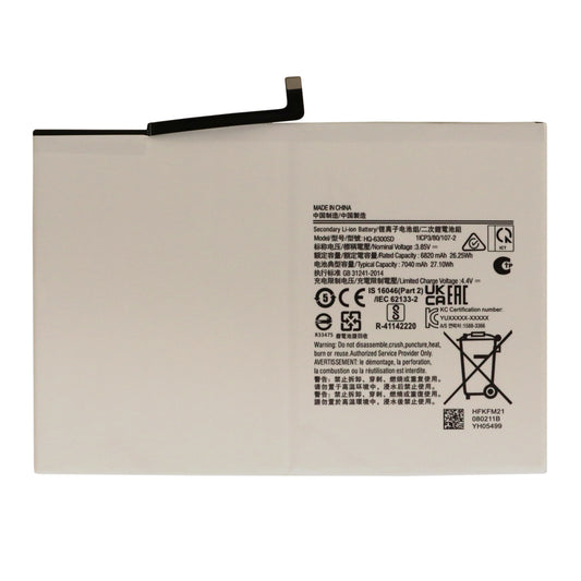 Samsung Galaxy Tab A8 10.5 (SM-X200 / SM-X205) Battery (HQ-6300NA)