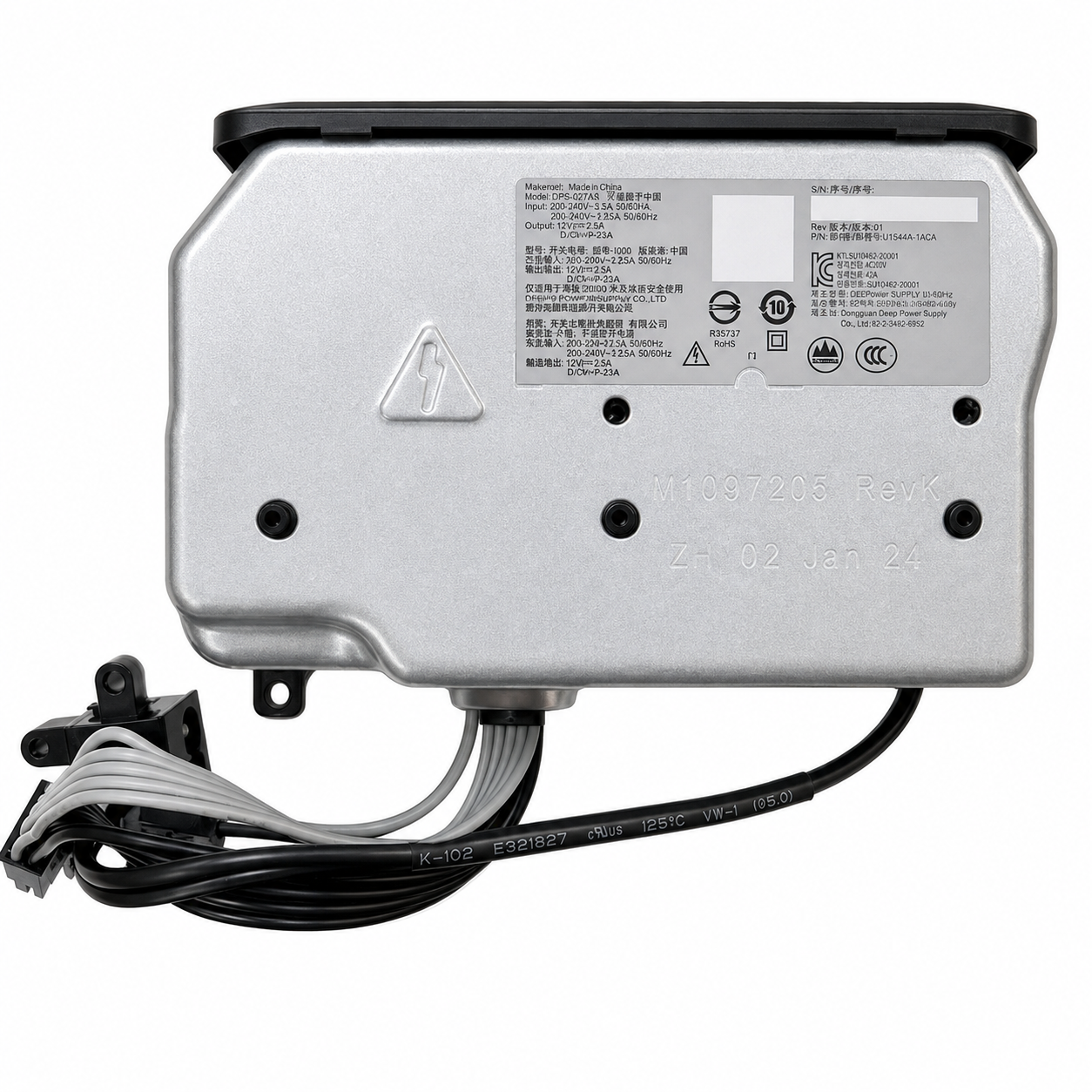 Internal Power Supply Unit (PSU 1920) for Xbox Series X