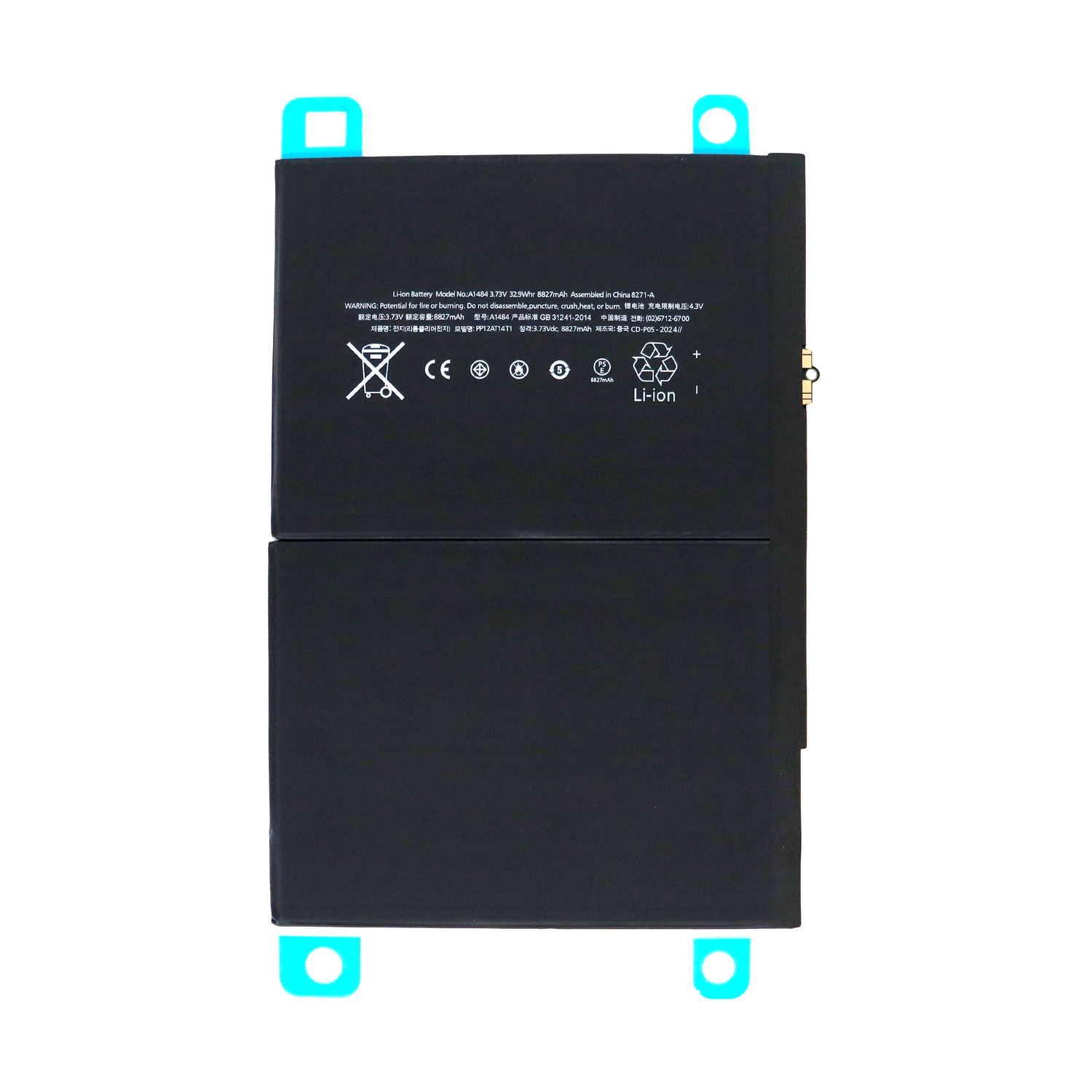iPad Air / iPad 5 (2017) / iPad 6 (2018) / iPad 7 (2019) / iPad 8 (2020) / iPad 9 (2021) Replacement Battery 8827mAh