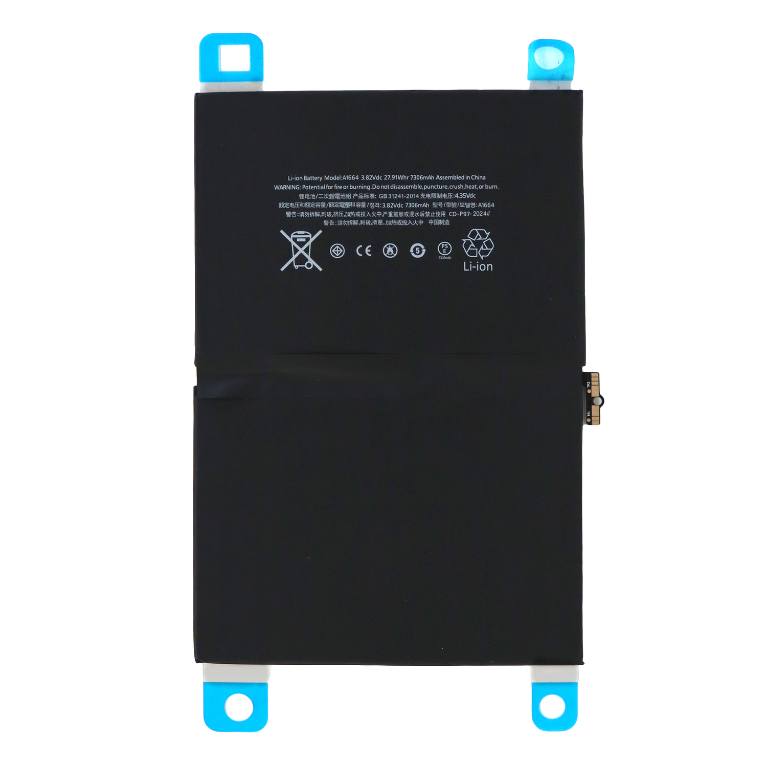 iPad Pro 9.7" Replacement Battery 7306mAh