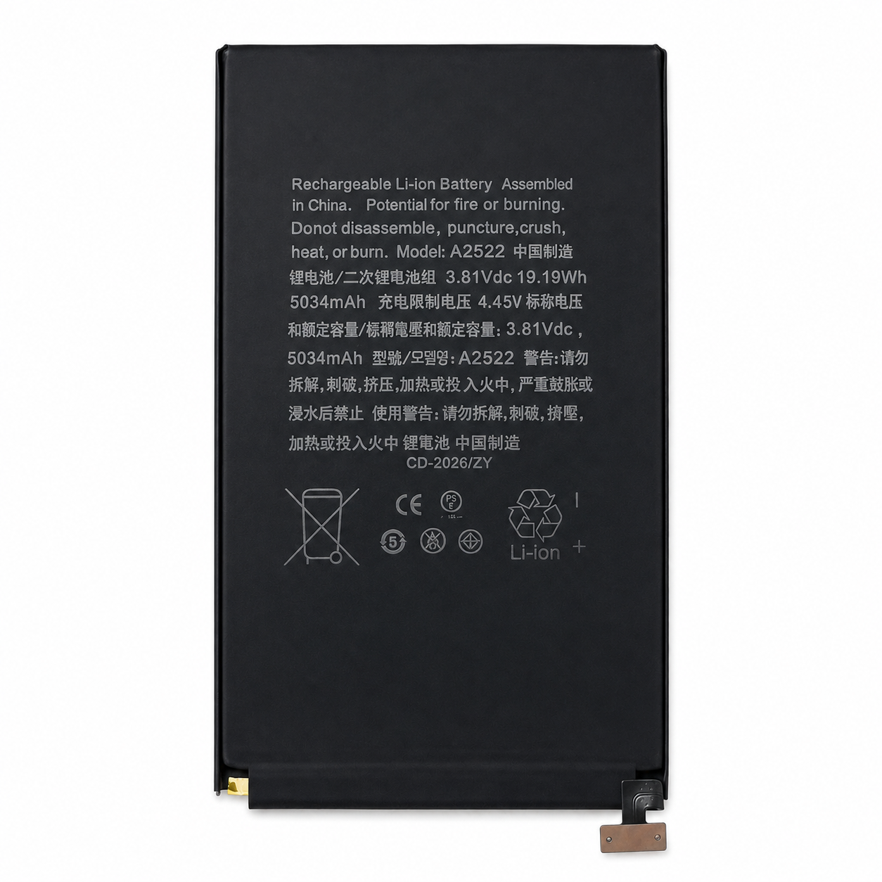 Replacement battery A2522 5034mAh for iPad Mini 6 and iPad Mini 7 A17 Pro