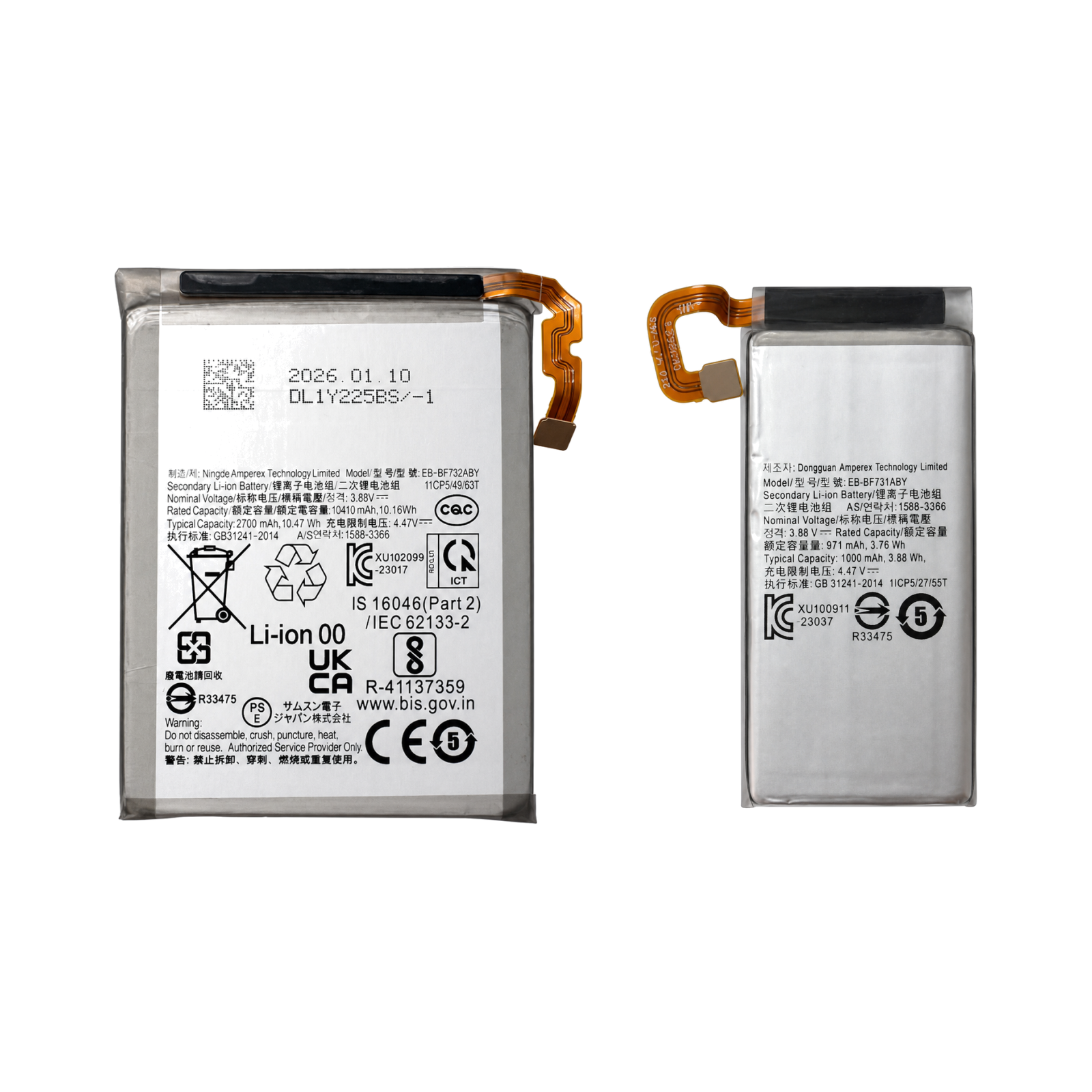 Primary and secondary replacement battery pair for Samsung Galaxy Z Flip 5