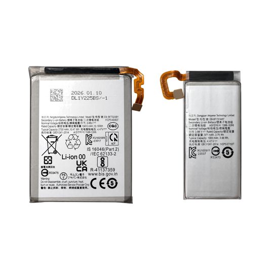 Primary and secondary replacement battery pair for Samsung Galaxy Z Flip 5
