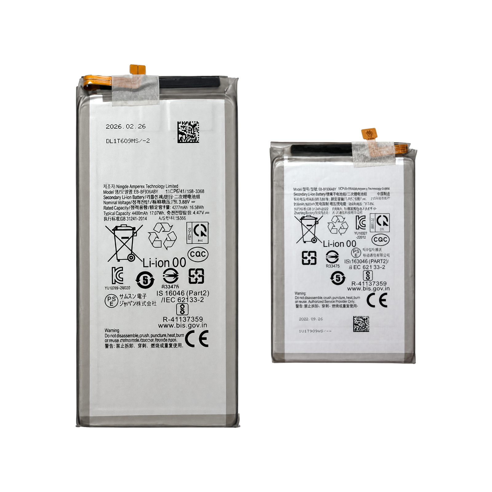 Primary and secondary replacement battery pair for Samsung Galaxy Z Fold 4